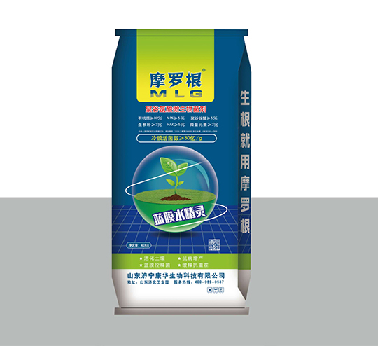 蓝膜水精灵--聚谷氨酸微生物菌剂
