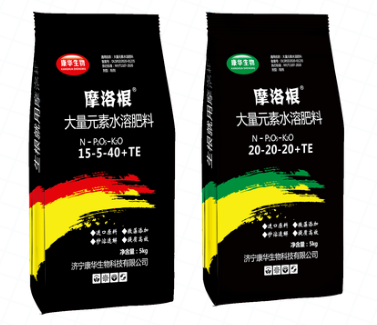大量元素水溶肥