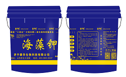 海藻钾桶