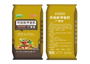 黄腐酸钾