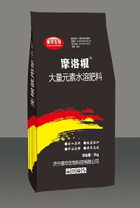 水溶肥空白
