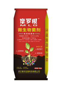 微生物菌剂