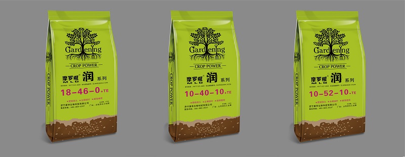 寰俊鍥剧墖_20210609104636 - 鍓湰.jpg