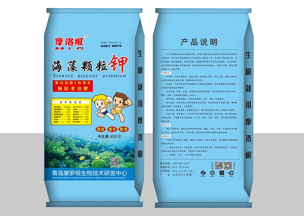 c90a3dd0d1f0e9144b67893bbfec151 - 鍓湰.jpg