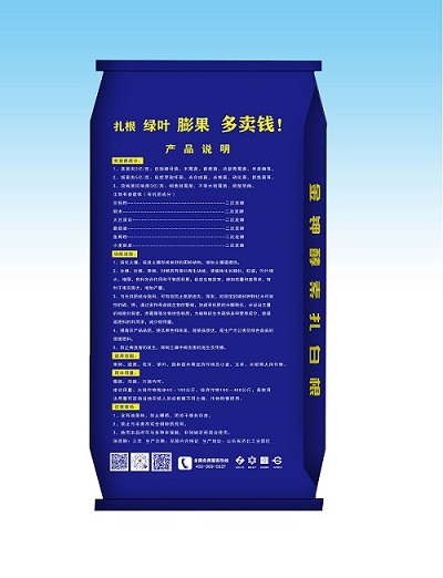 M杈规晥鏋滃浘02 - 鍓湰.jpg