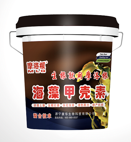 寰俊鍥剧墖_202006281624221 - 鍓湰.png