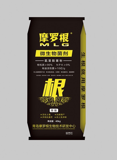 鎽╃綏鏍规晥鏋滃浘-2 - 鍓湰.jpg